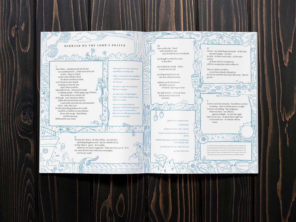 Midrash on the Lord’s Prayer