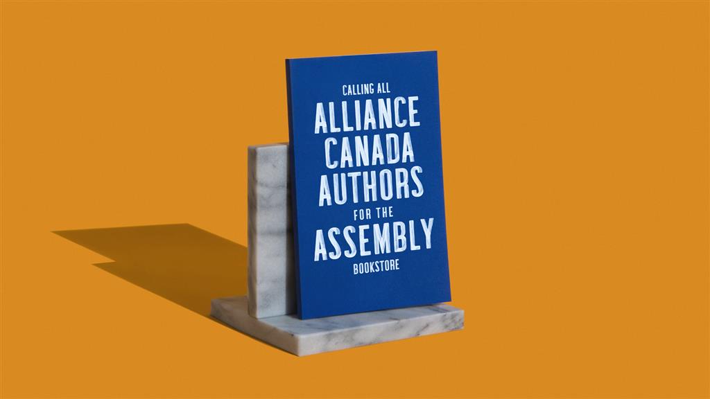 Call for Alliance authors!